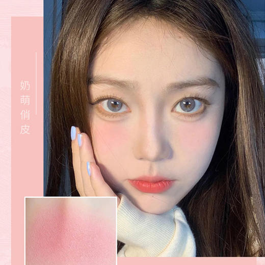 PIPL腮红高光三合一修容带刷子 少女心防水自然细闪哑光腮红盘多色nls47 商品图4