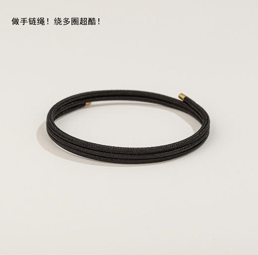 可调节磁性吸金绳磁力绳项链黑绳穿转运珠吊坠配绳原创设计男女可调节手链棉吸金绳长约58.5cm（不包含绳子上面黄金配件） 商品图0