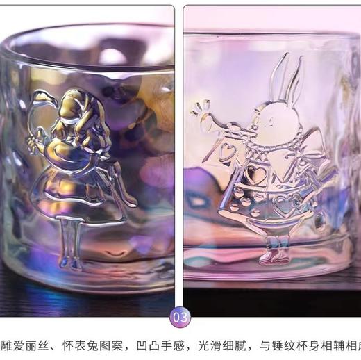 大英博物馆甄选礼物 香薰扩香&下午茶具&浮雕玻璃杯&情侣手机支架&八音盒首饰盒 商品图7