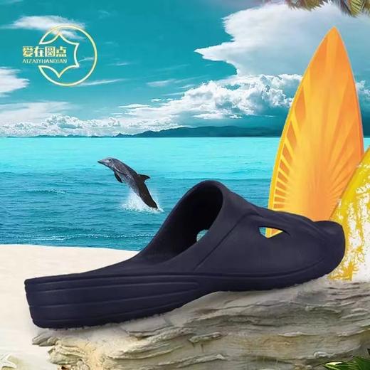 室内防滑拖鞋 商品图2