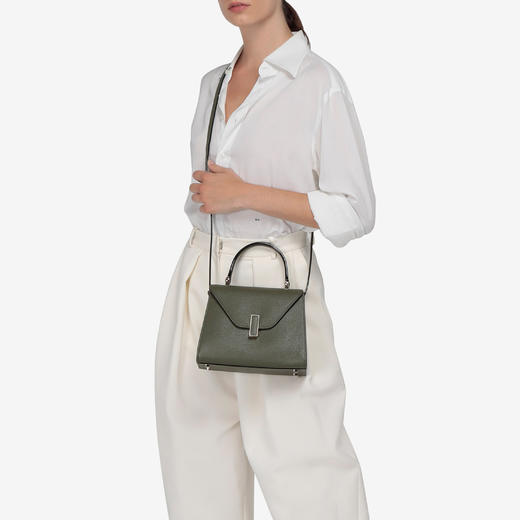 ISIDE 迷你手袋 商品图5