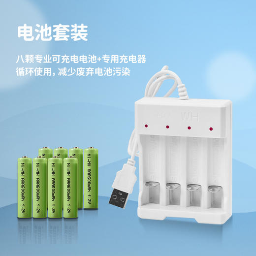 【官方授权 远距离实时对话】二代KOOOL科物酷儿童对讲机一对亲子无线互动户外对话器 清晰对话 亲子互动玩具 商品图4