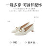 【绝版折扣】7or9乐福鞋-香草奶油 商品缩略图4