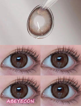 SLIGHTLY PERSIMMON微涩柿子「含硅水凝胶」年抛型