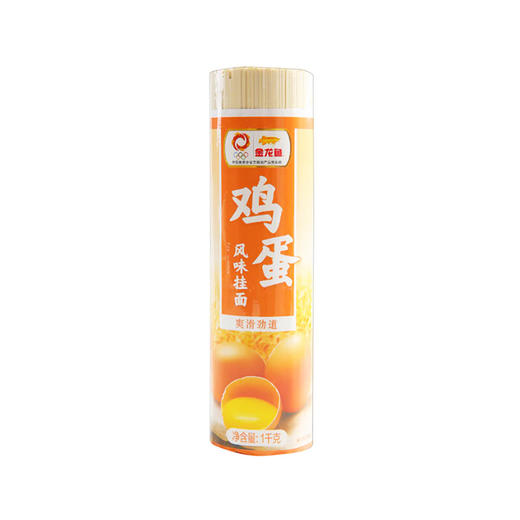 金龙鱼鸡蛋风味挂面 1kg 商品图0