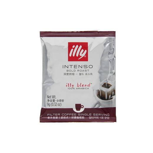 illy意利意大利挂耳咖啡中深度烘焙黑咖啡粉滤挂黑咖啡粉5片盒装 商品图2