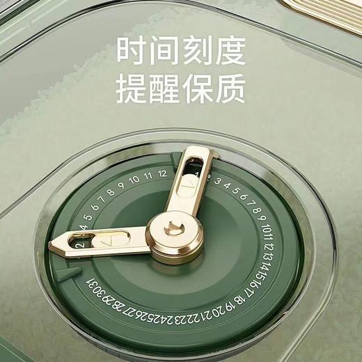 家用新款食品级计时保鲜大容量密封米桶厨房防虫防潮面粉桶 商品图2