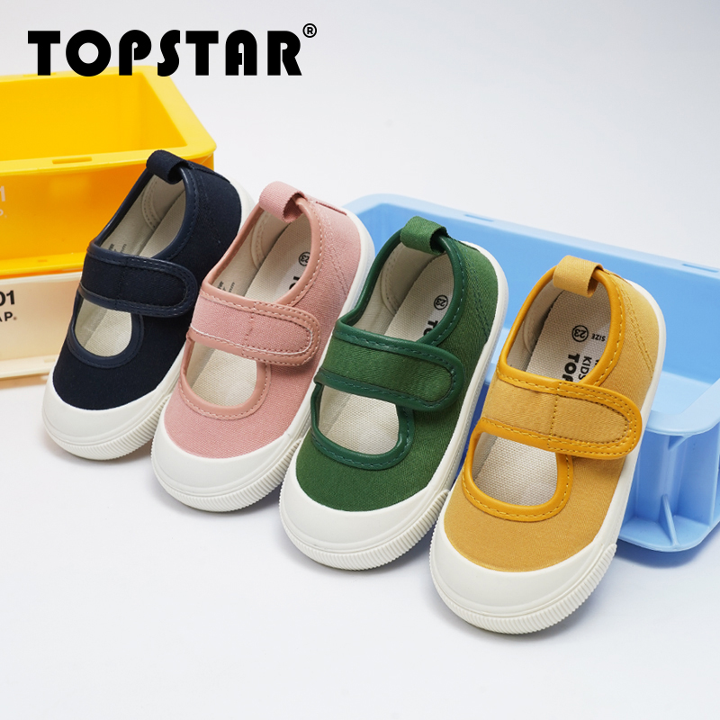 TOPSTAR官方儿童小白鞋男童帆布鞋女童幼儿园室内鞋透气软底鞋
