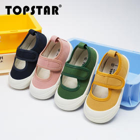 TOPSTAR官方儿童小白鞋男童帆布鞋女童幼儿园室内鞋透气软底鞋1227