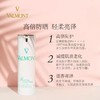 【1F】法儿曼清透亮颜修护防晒霜SPF 50+ 商品缩略图0