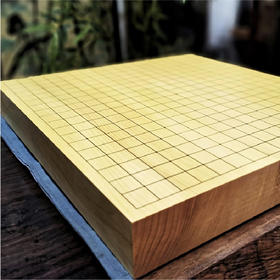 日本棋具 | 吉田盘1.9寸