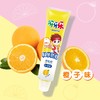 伢牙乐 科学防蛀牙膏 40g 商品缩略图0