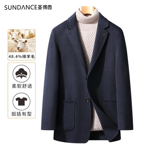 2162933007-毛呢大衣 商品图0