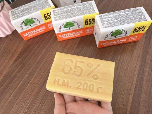 8.7截团！8块装！【俄罗斯进口老式牛油肥皂200g】天然无刺激，65天然油脂，去污能力强，洗衣不伤手！性价比超高， 商品图2