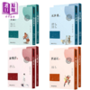 预售 【中商原版】三民书局 四大名著套装 港台原版 罗贯中 毛宗岗 饶彬 施耐庵 曹雪芹 吴承恩 三民 商品缩略图0