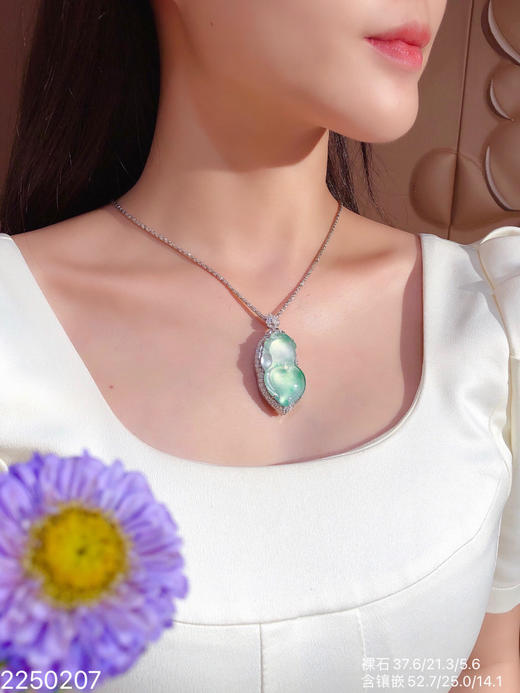 2250207，玉兰花吊坠--德镔大师作品。具体价格微信咨询 商品图4