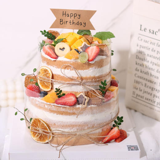 双层森系水果KC159 商品图0