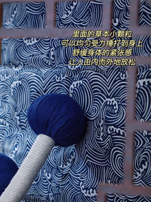 【限时折扣】艾灸按摩经络拍打五子锤 2个 商品图6