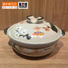 【样品特惠8折，仅1件，无货退款】日本万古烧手绘梅花土锅煲仔饭煲汤锅家用砂锅汤锅2.3L/3.4L 商品缩略图4