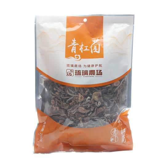 琉璃農场青杠菌彩袋200g 商品图0