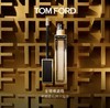 【1F】TOM FORD汤姆福特奢金柔光遮瑕液（预定；下单备注色号） 商品缩略图0