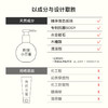 小巨蛋 益生菌防蛀健龈儿童减糖牙膏160g/瓶*2瓶[福利品] 商品缩略图3