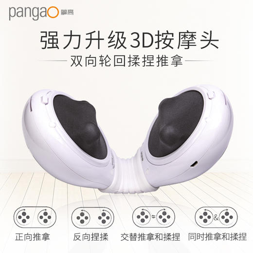 颈椎按摩器 颈部揉捏按摩器 商品图3
