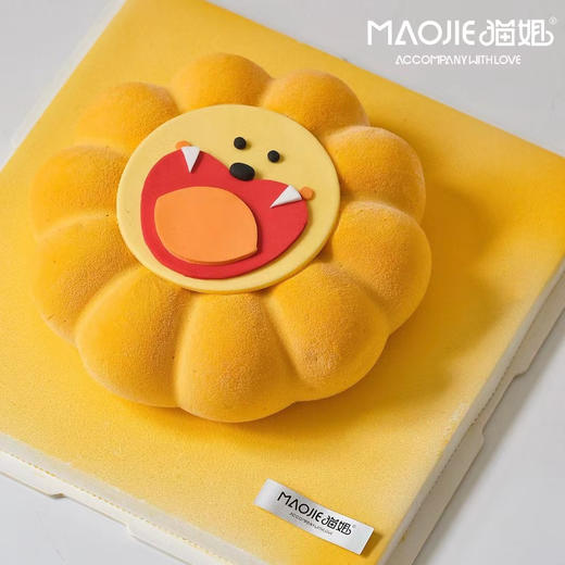 Gelato冰淇淋蛋糕—狮子座♌️
（提前一天预定）SS-c3 商品图0