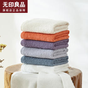 禅方巾单条 34*34cm 无印良品