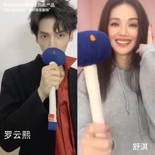 【限时折扣】艾灸按摩经络拍打五子锤 2个 商品图2