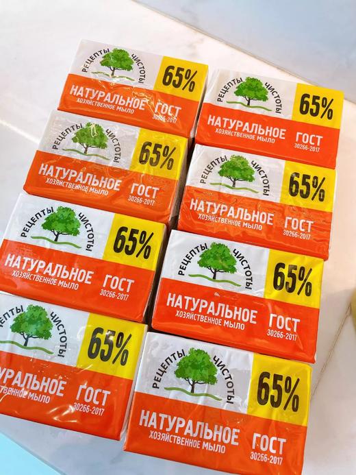 8.7截团！8块装！【俄罗斯进口老式牛油肥皂200g】天然无刺激，65天然油脂，去污能力强，洗衣不伤手！性价比超高， 商品图4