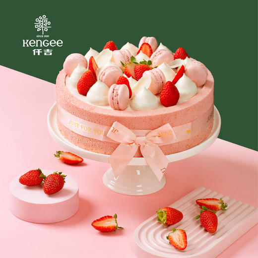 仟吉广西【马卡龙夏洛特】草莓戚风蛋糕（如需自提，请在买家留言处备注自提门店） 商品图0