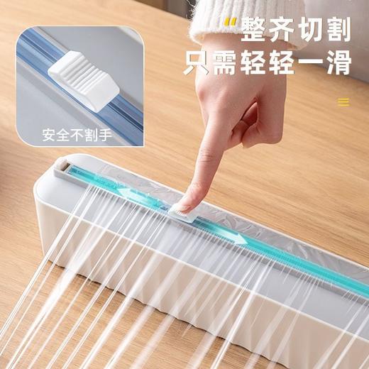 厨房一次保鲜膜切割器厨房冰箱磁吸式保鲜膜壁挂式分割器切割盒 商品图5