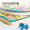 mideer弥鹿磁力轨道迷宫磁性滚珠木质走珠儿童益智玩具2-3到6岁 商品缩略图4