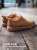 【马登男鞋】2025夏季新款英伦风棕色板鞋百搭大头休闲皮鞋潮低帮工装鞋 商品缩略图4