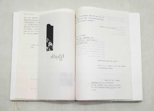 《说戏》，16开，线装，郭军编著，江苏凤凰美术出版社2017年版，定价698元，售价218元。外盒品相一般，书册完好。介意者慎订。

《说戏》有收藏版和简装版两个版本，此版为收藏版。本书以柯军与一位交 商品图14