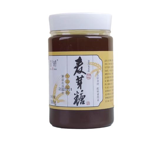 麦芽糖   浓稠拉丝  500g/瓶  87°入药品质 商品图6
