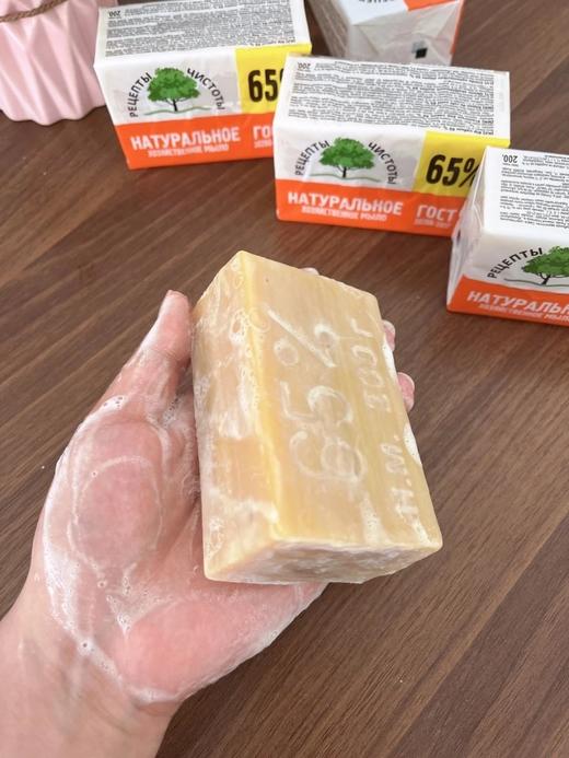 8.7截团！8块装！【俄罗斯进口老式牛油肥皂200g】天然无刺激，65天然油脂，去污能力强，洗衣不伤手！性价比超高， 商品图3