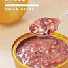 燕窝粥3种口味 厚椰乳藜麦/五谷/山药百合 低卡健康 低脂饱腹 开盖即食 随时补充能量 商品缩略图5