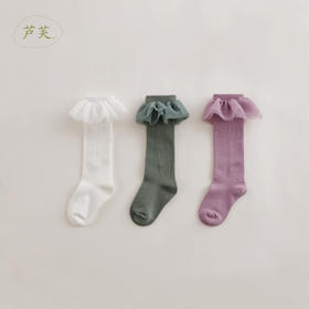 【 马克珍妮 芦芙】女童网纱花边中筒袜 儿童袜子221810