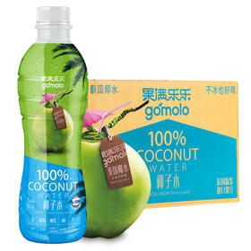 果满乐乐椰子水350ml*24瓶/箱