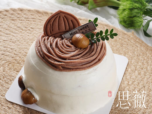 （新款蛋糕）栗子动物奶油蛋糕 商品图2