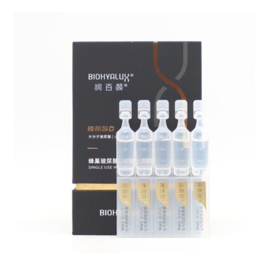 润百颜水润次抛30支蜂巢玻尿酸原液面部精华液软安瓶补水 商品图2