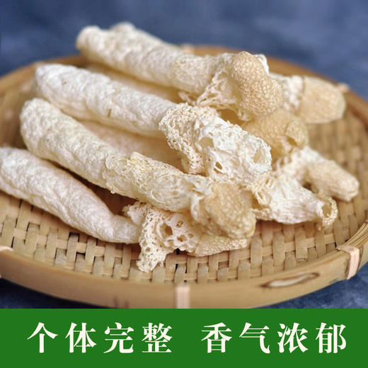 琉璃農场长裙竹荪彩袋50g 商品图2