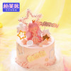 蜜雪儿baby 商品缩略图0