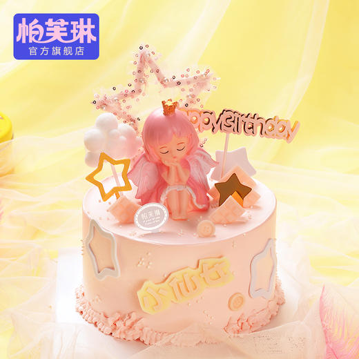 蜜雪儿baby 商品图0