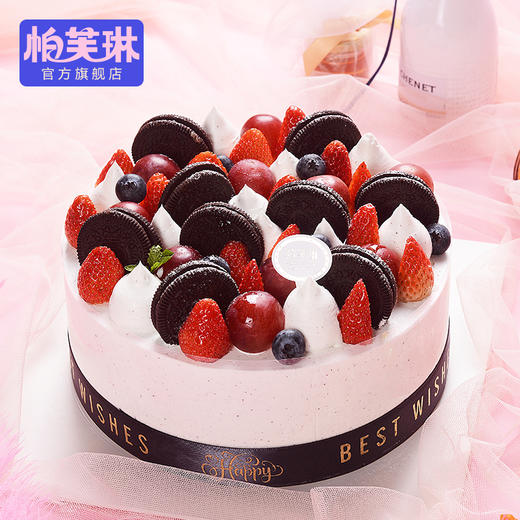 草莓奥利给 商品图0