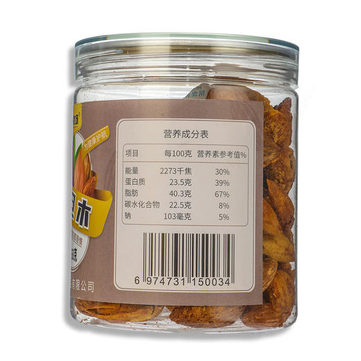 琉璃農场-巴旦木168g*2 商品图2