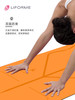瑜伽垫女加厚天然橡胶土豪垫家用吸汗防滑专业健身垫 商品缩略图3