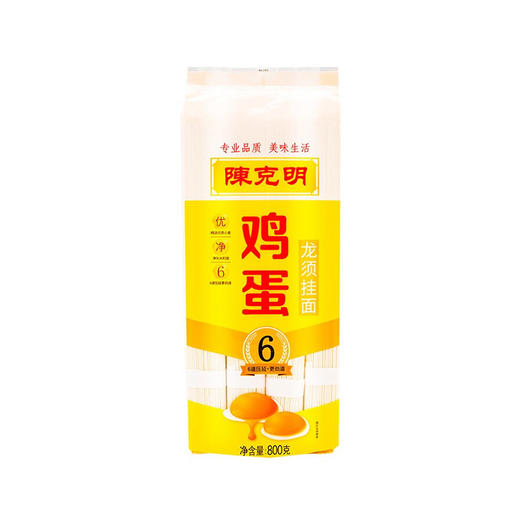 陈克明鸡蛋龙须挂面 800g 商品图0